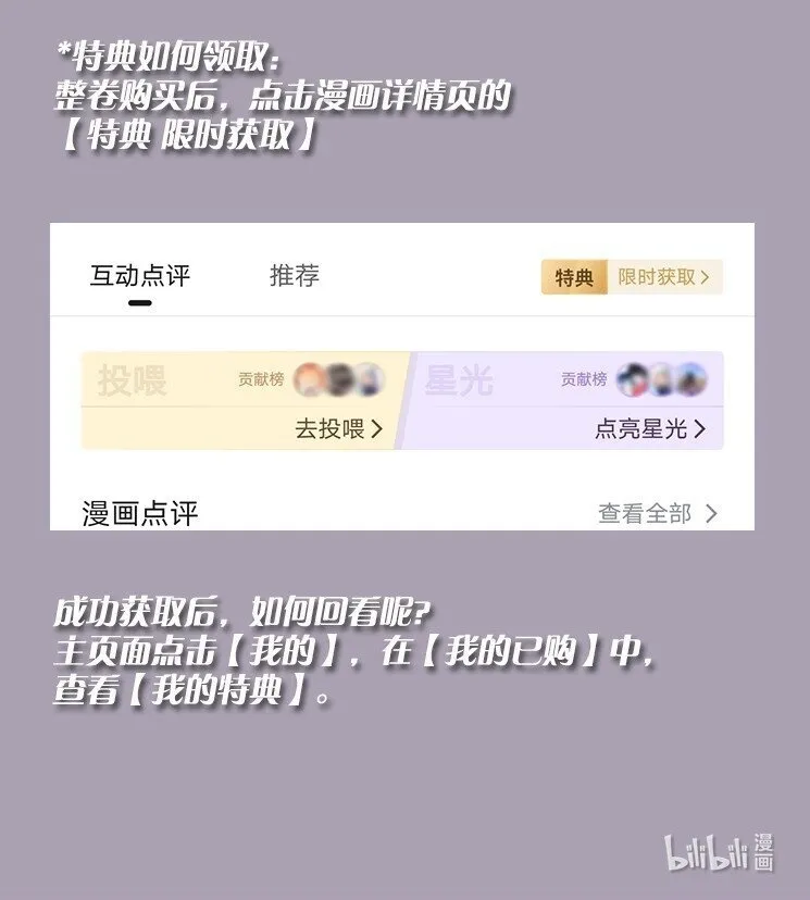 25 我会对你负责的45