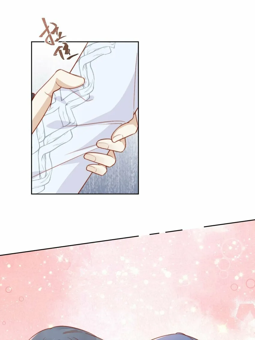 24 我也爱你32