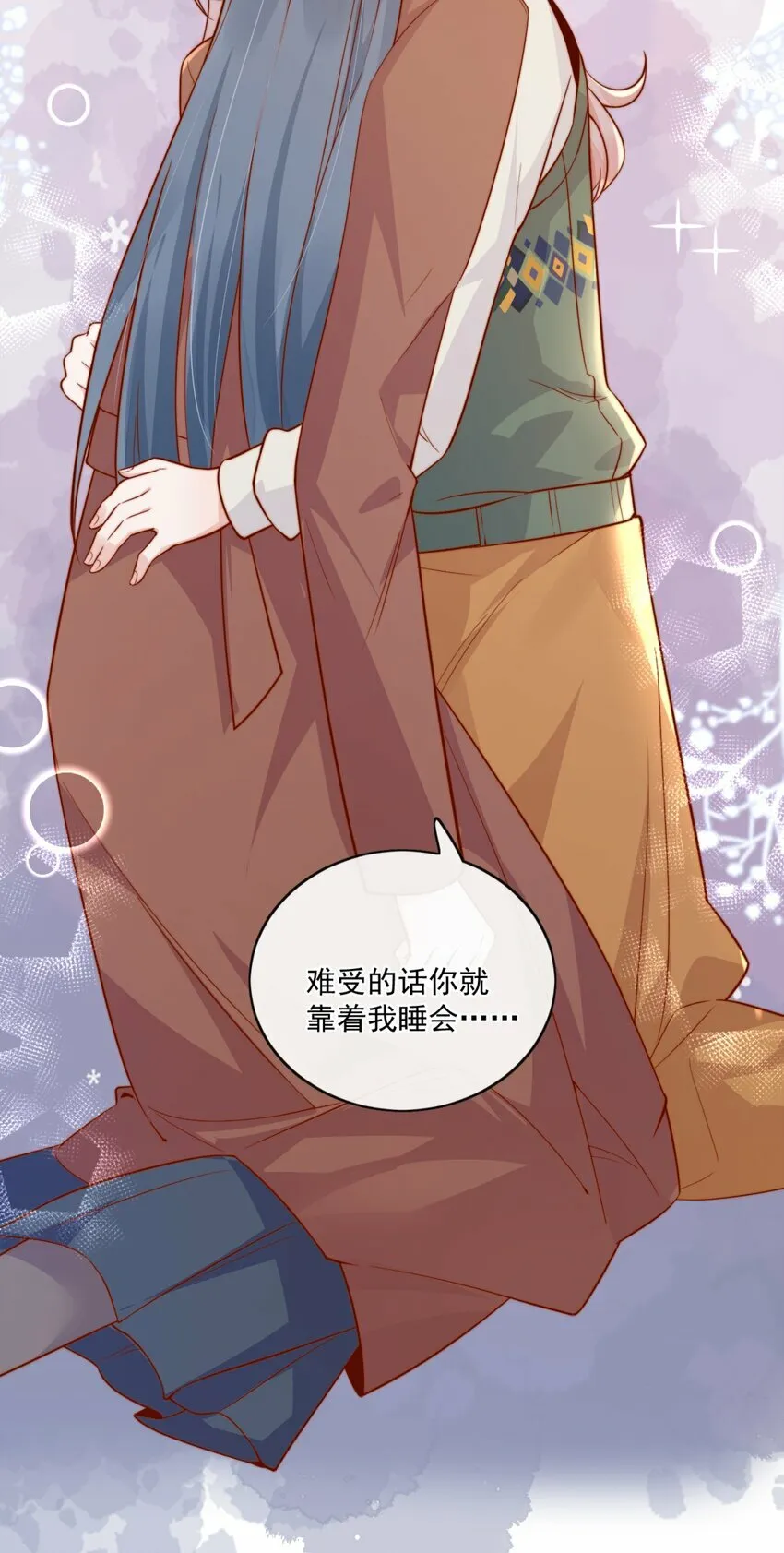 21 最幸运的事10