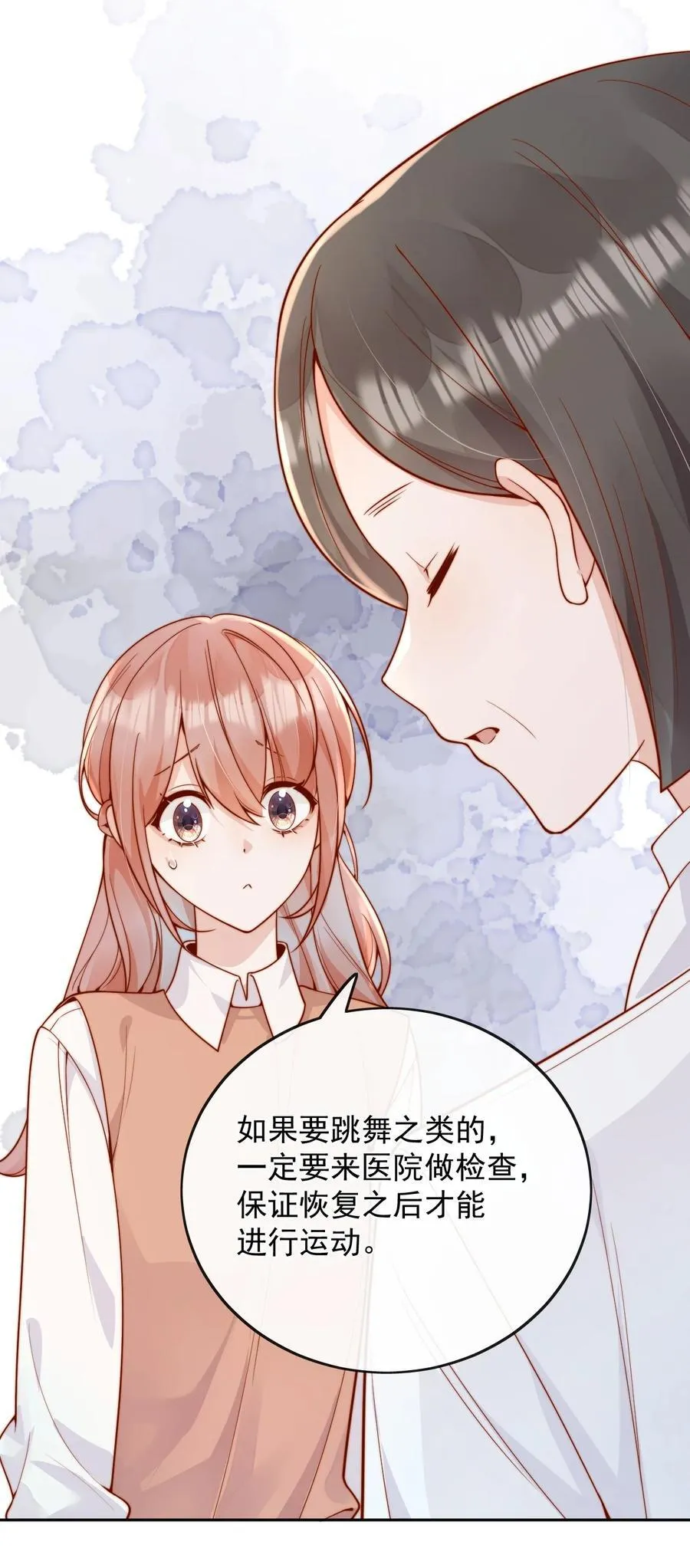 59 只要有你在8