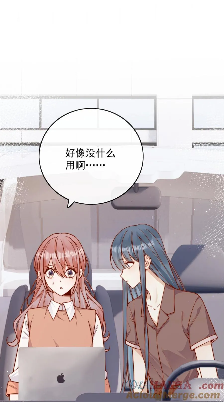 58 这也能磕cp28