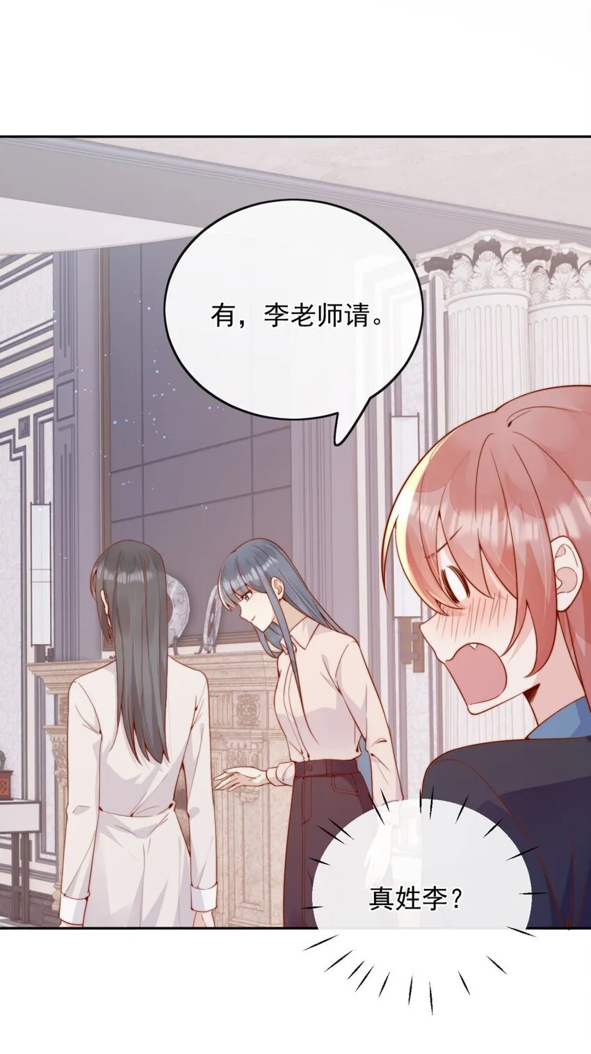 49 这声音，这内容......也太姬了吧？22