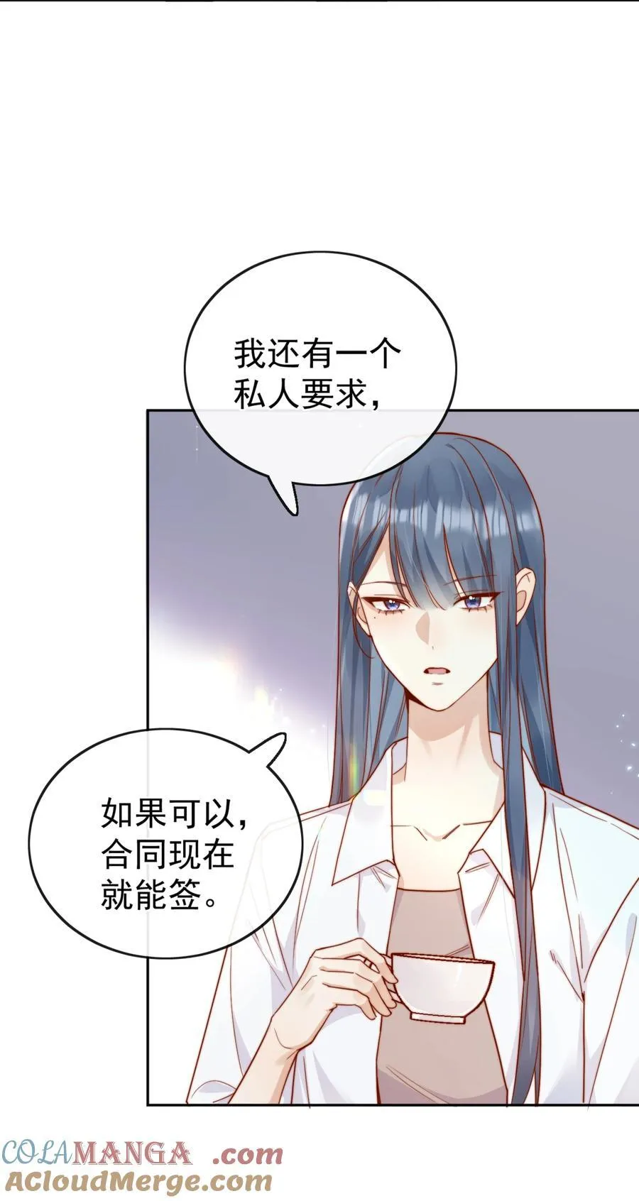 71 我要亲手给选手送花34
