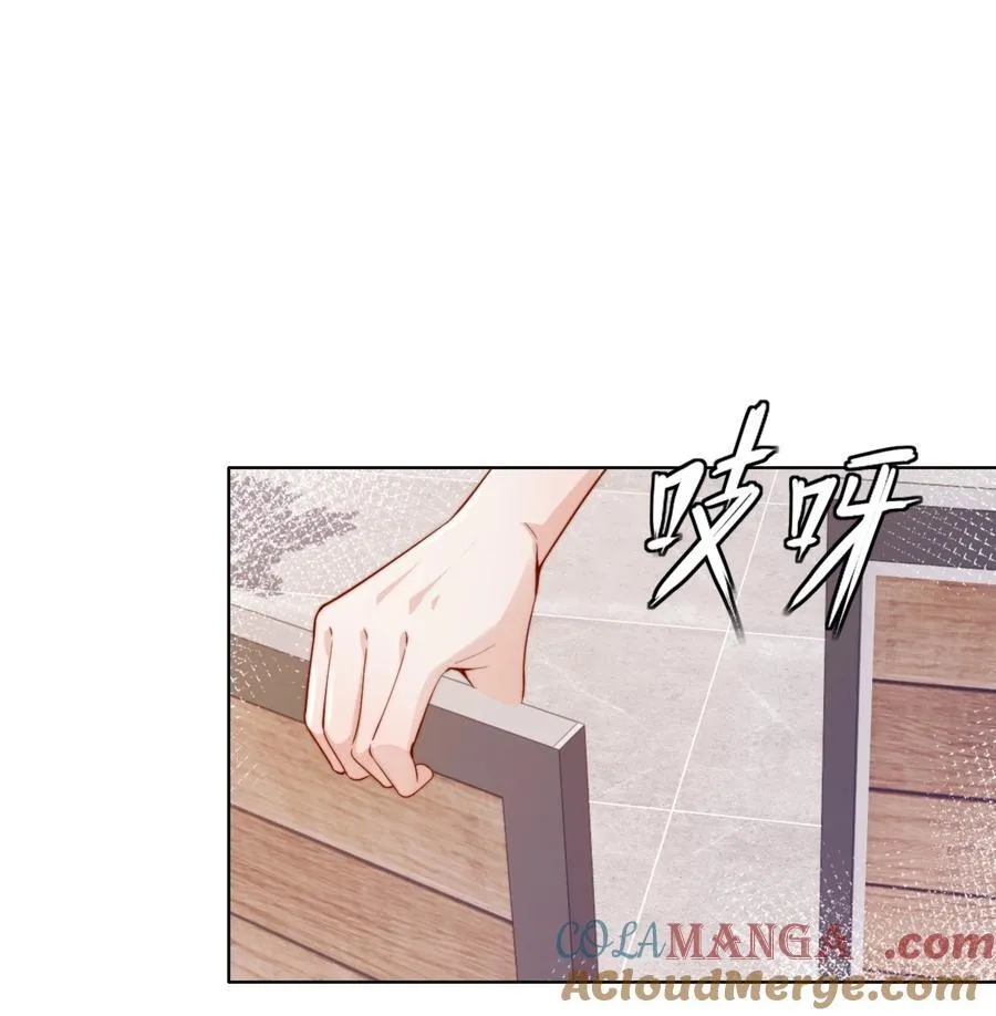 68 你快走28