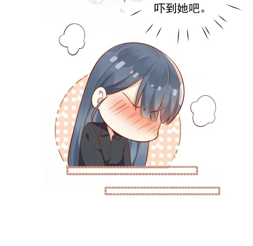 36 可以和你一起睡吗？43