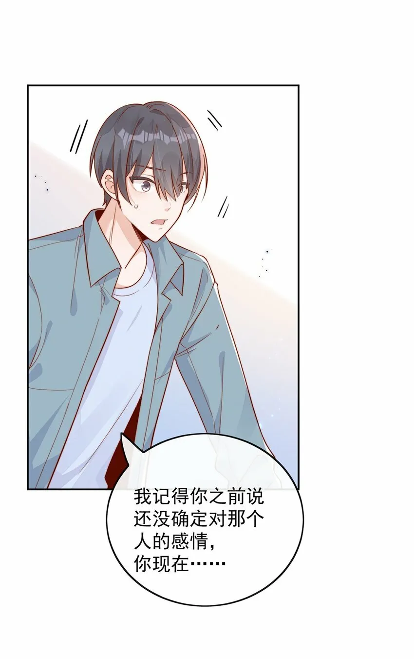 09 纯纯死变态19