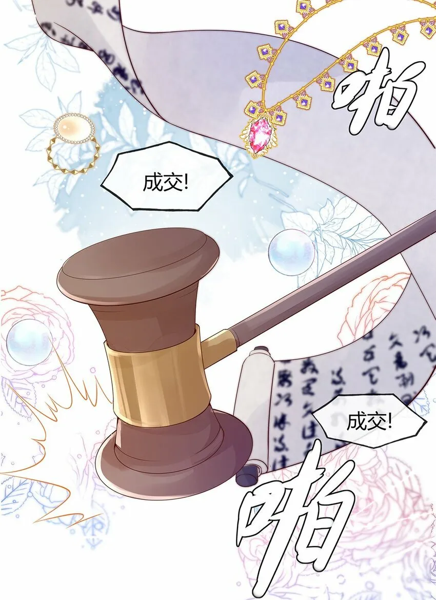 02 合作愉快19