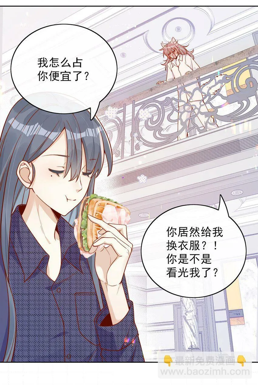 11 不要离开我11
