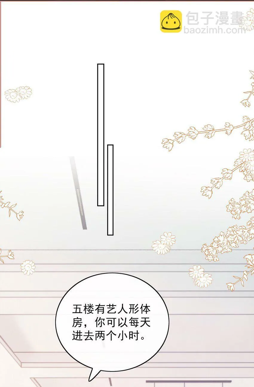 11 不要离开我21