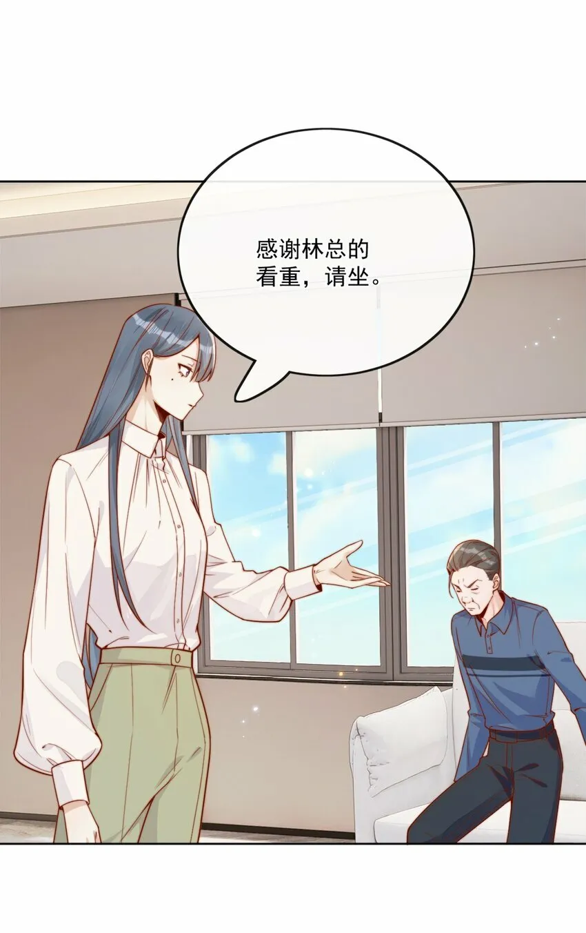 22 好朋友23