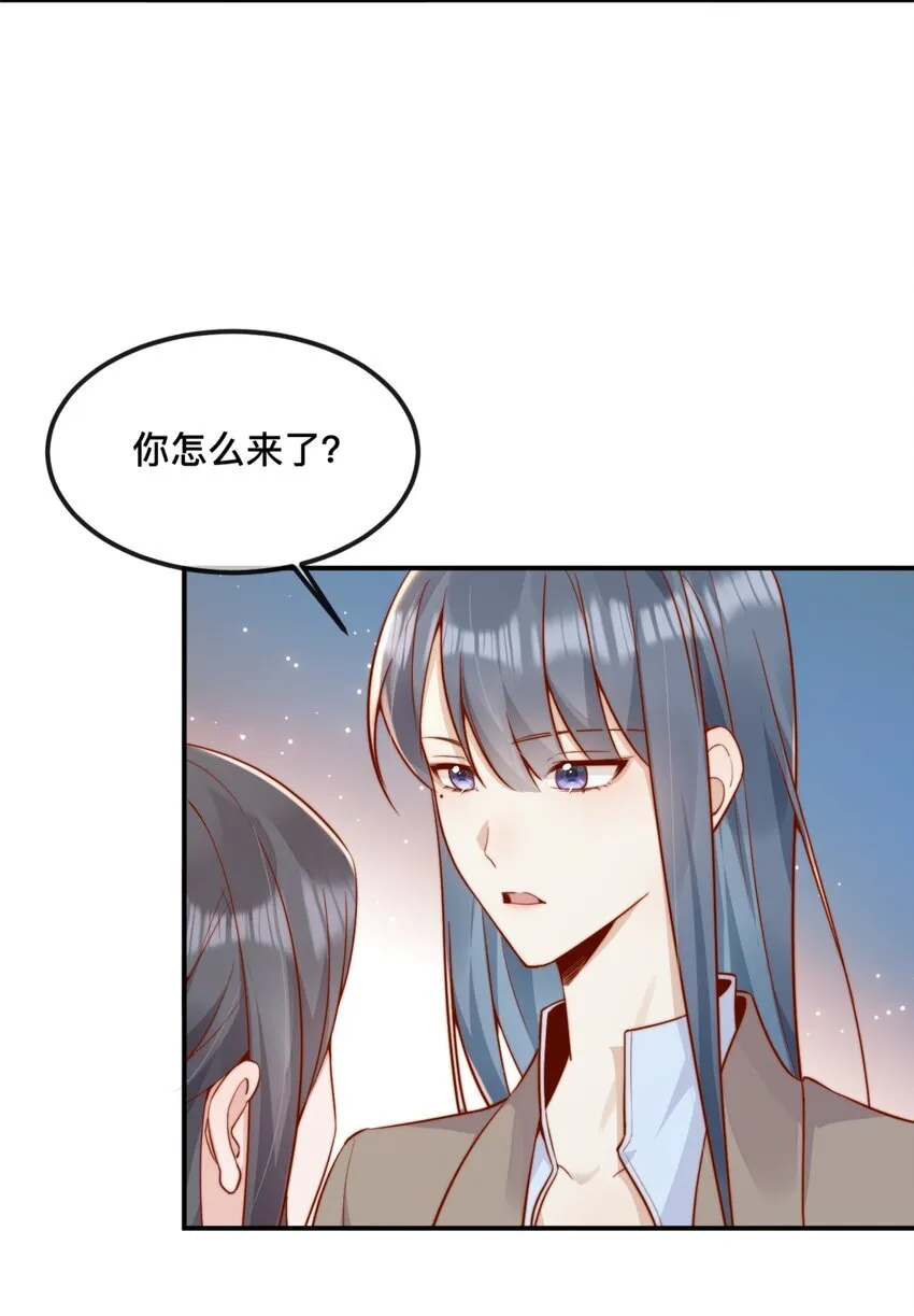 42 吃醋26