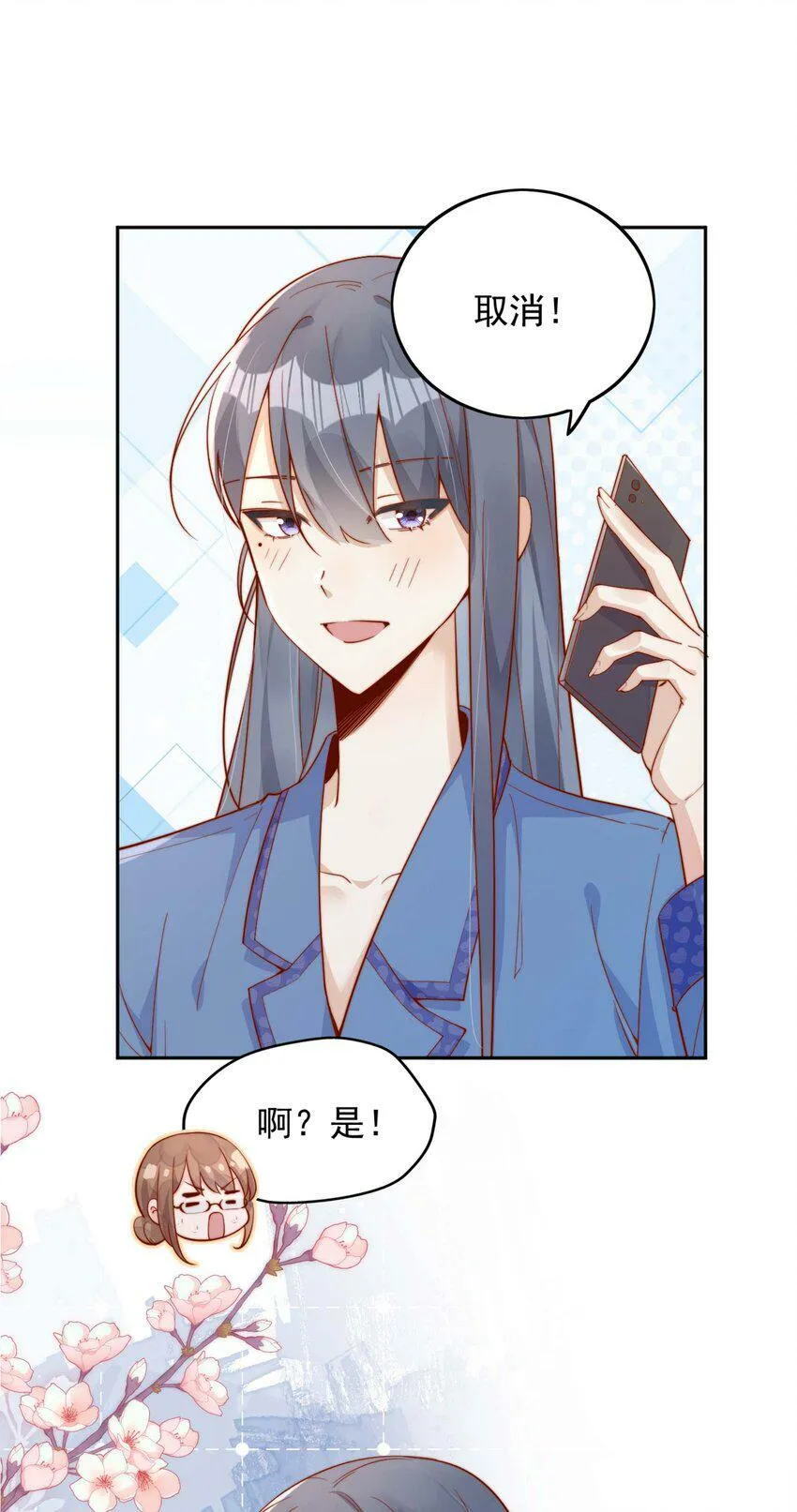 17 网暴？！35