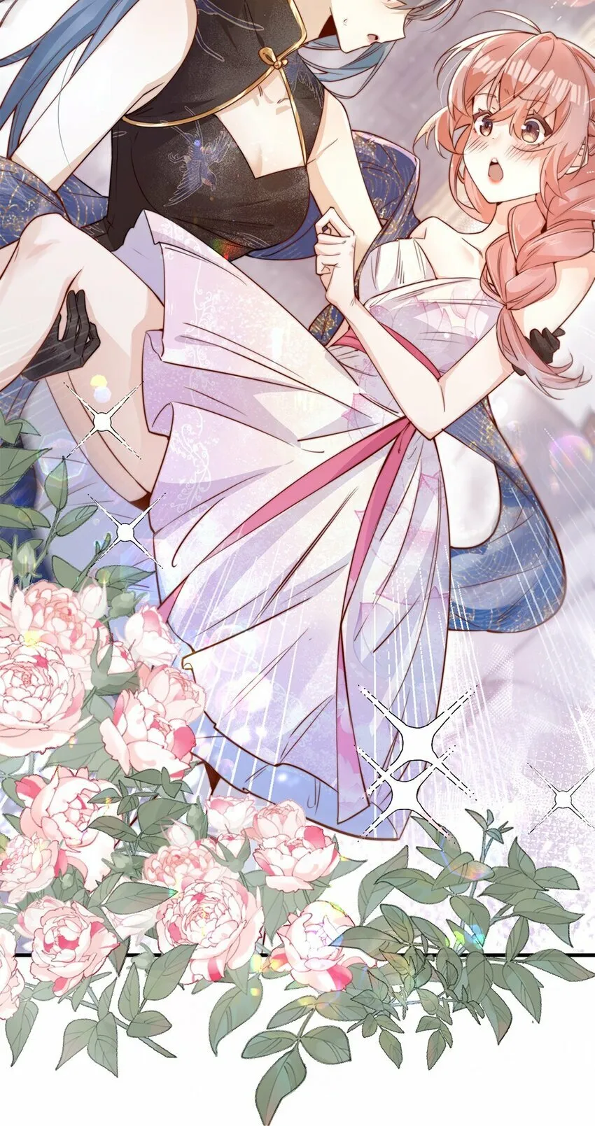 02 合作愉快7