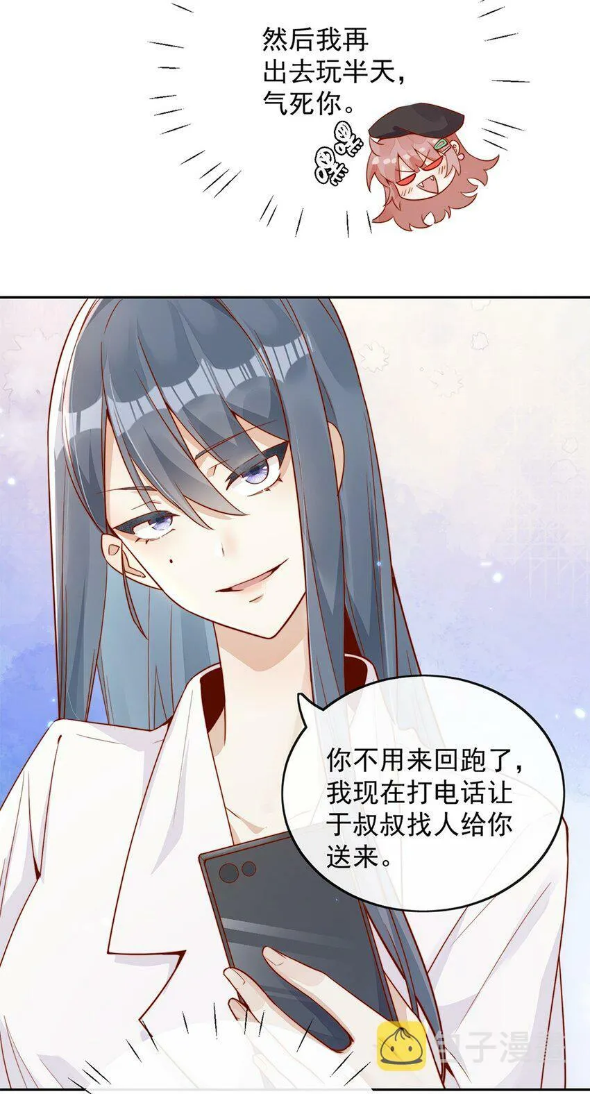03 针锋相对32