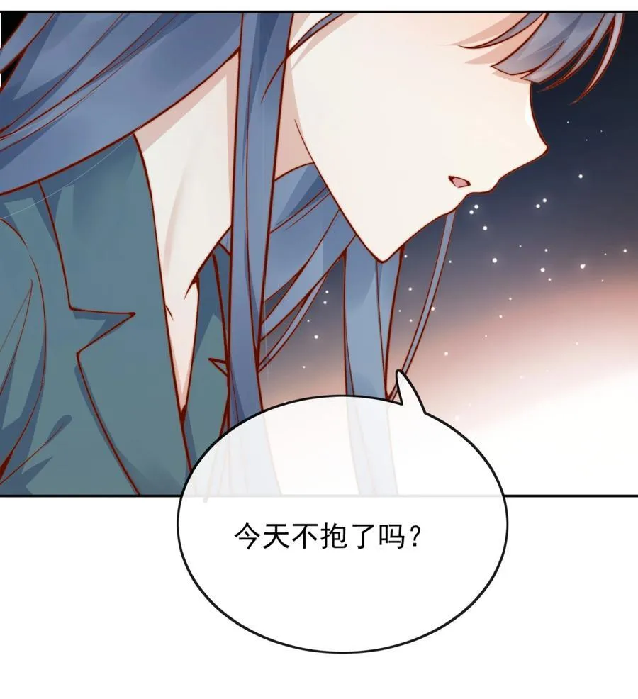 56 我们都是女生啊！17
