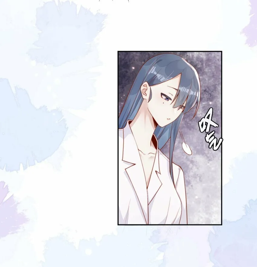 04 你想当总裁夫人吗？13