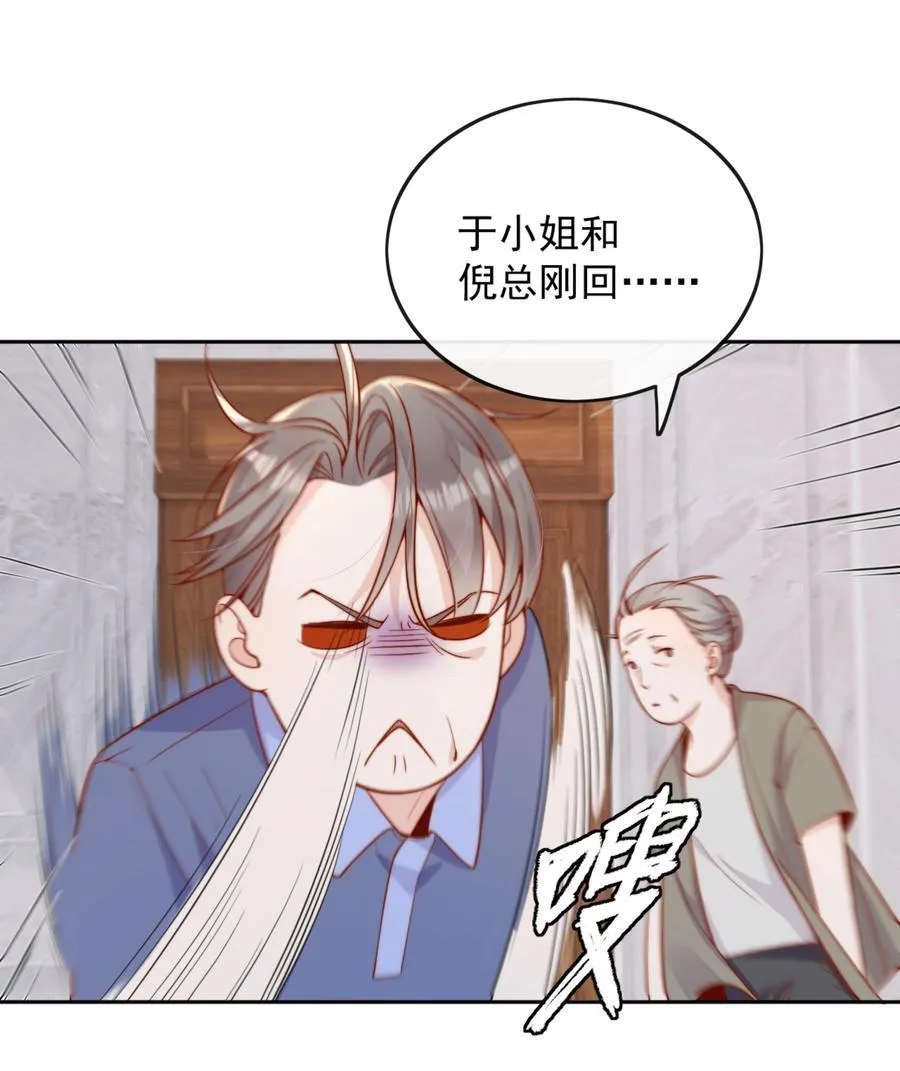 59 只要有你在34