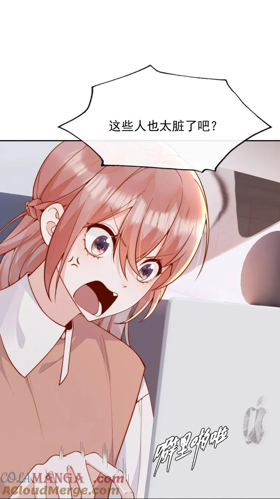 58 这也能磕cp16