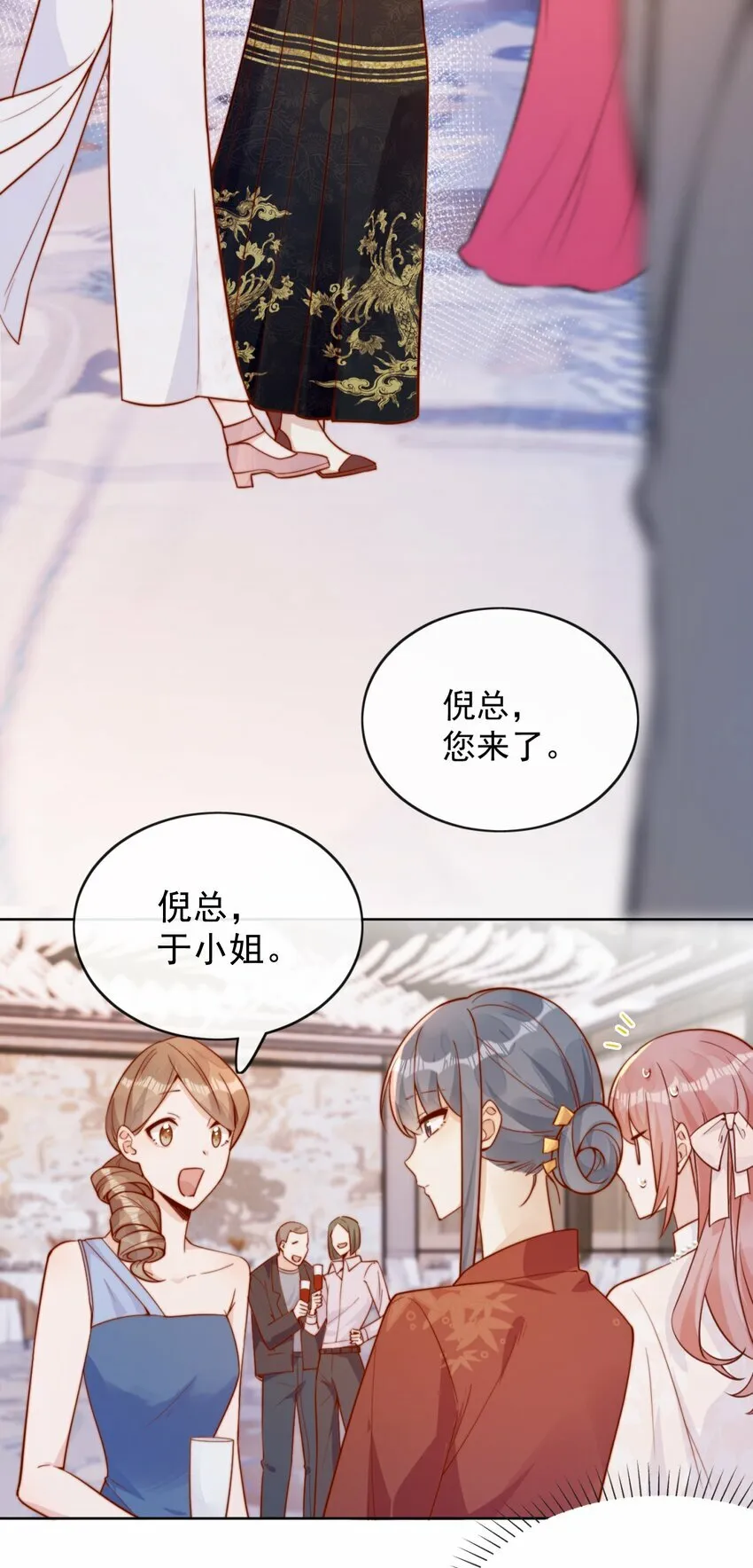 30 像女朋友一样32