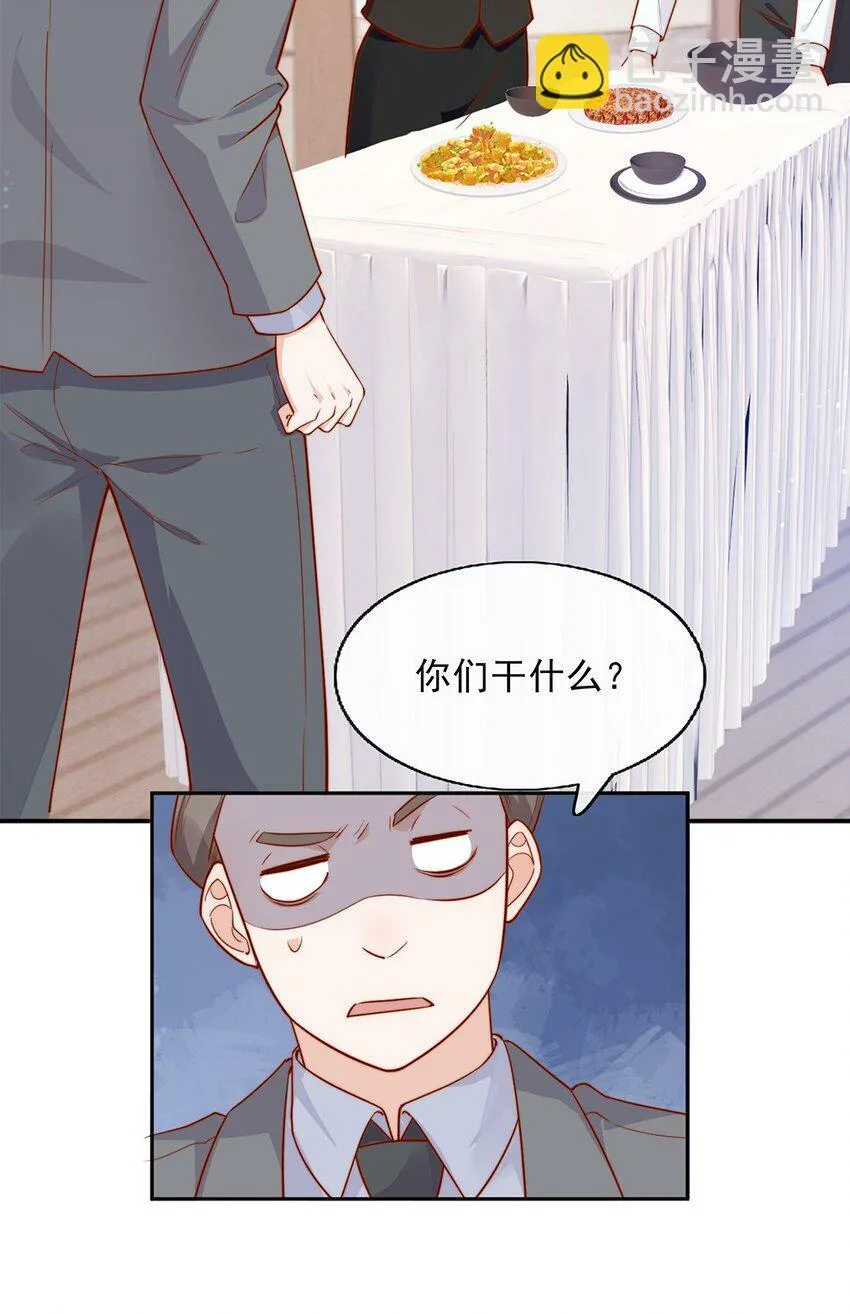 11 不要离开我38
