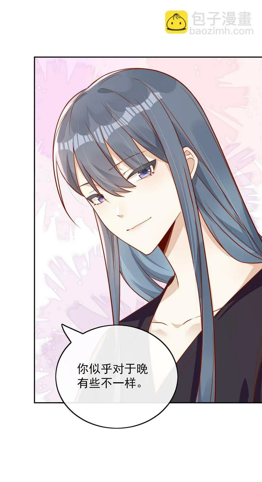 09 纯纯死变态18