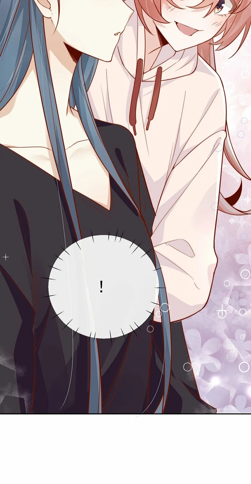 09 纯纯死变态12