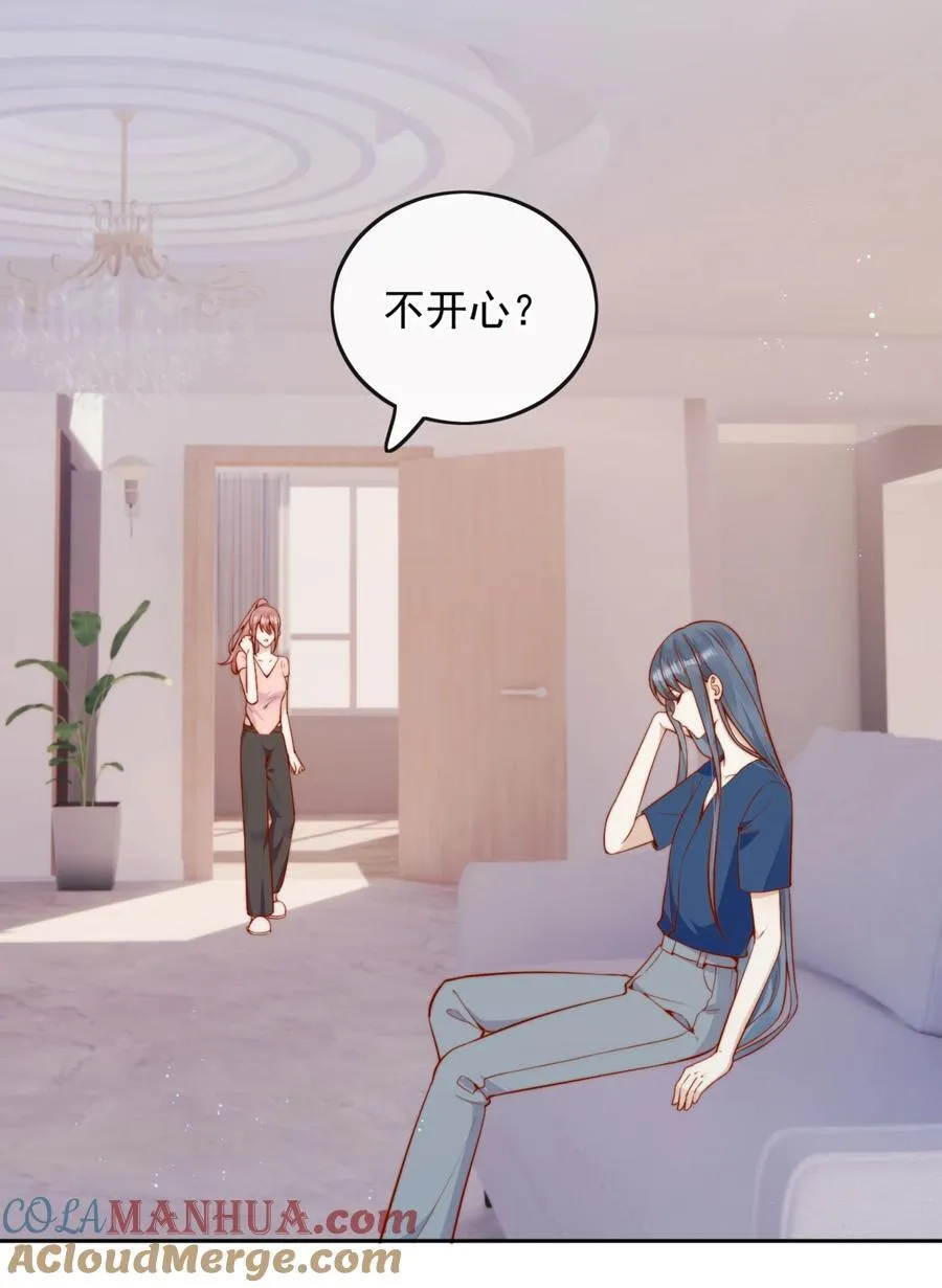 52 我想干33