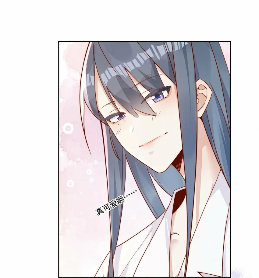 04 你想当总裁夫人吗？32