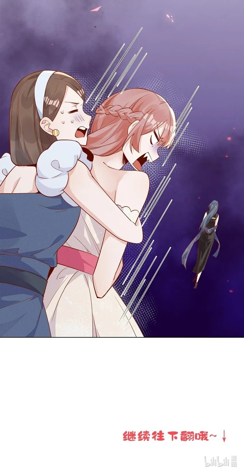 02 合作愉快49