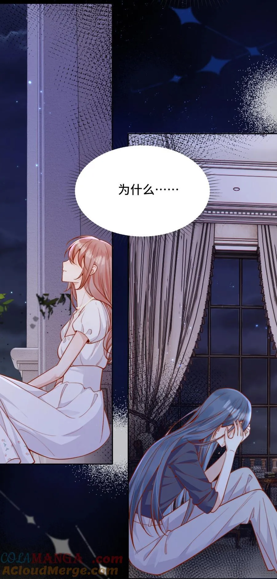 68 你快走22