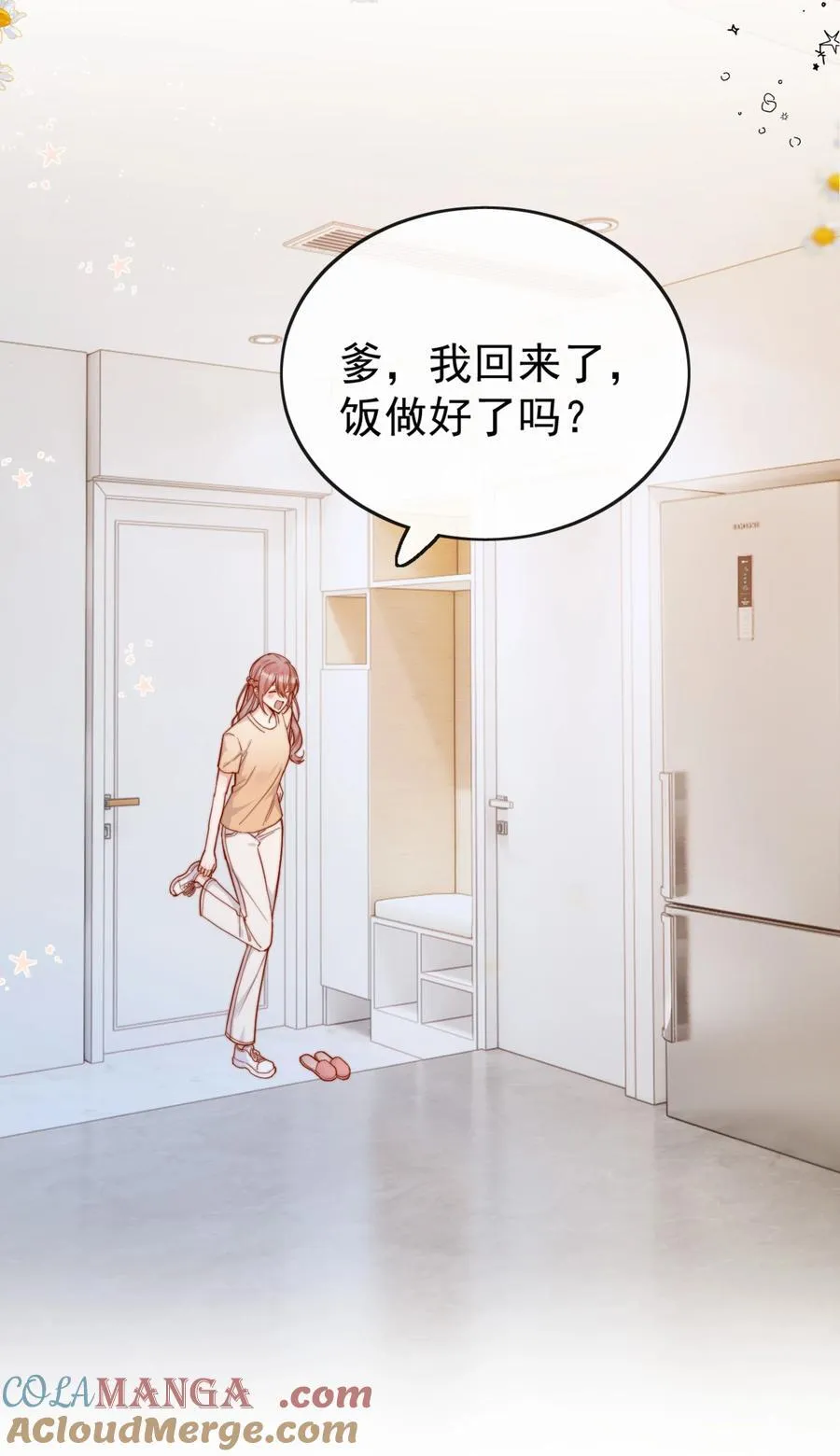 72 世界上对我最好的人8