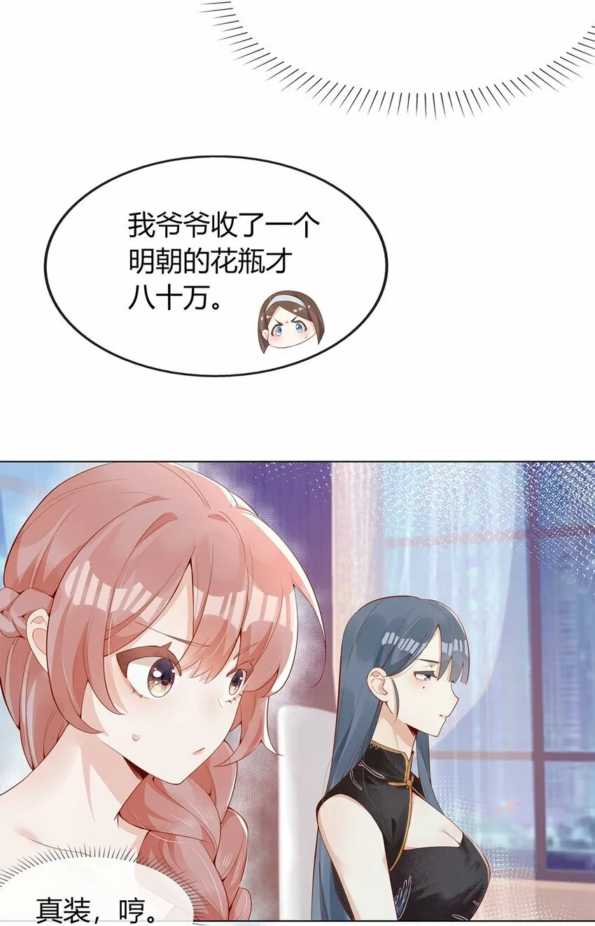 02 合作愉快24