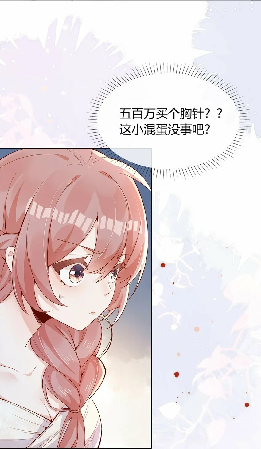 02 合作愉快37
