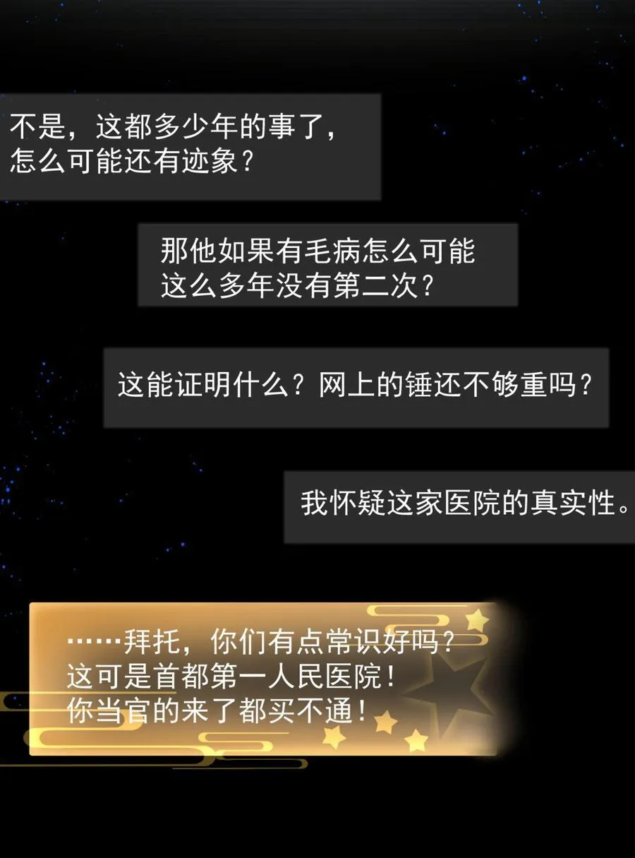 58 这也能磕cp27