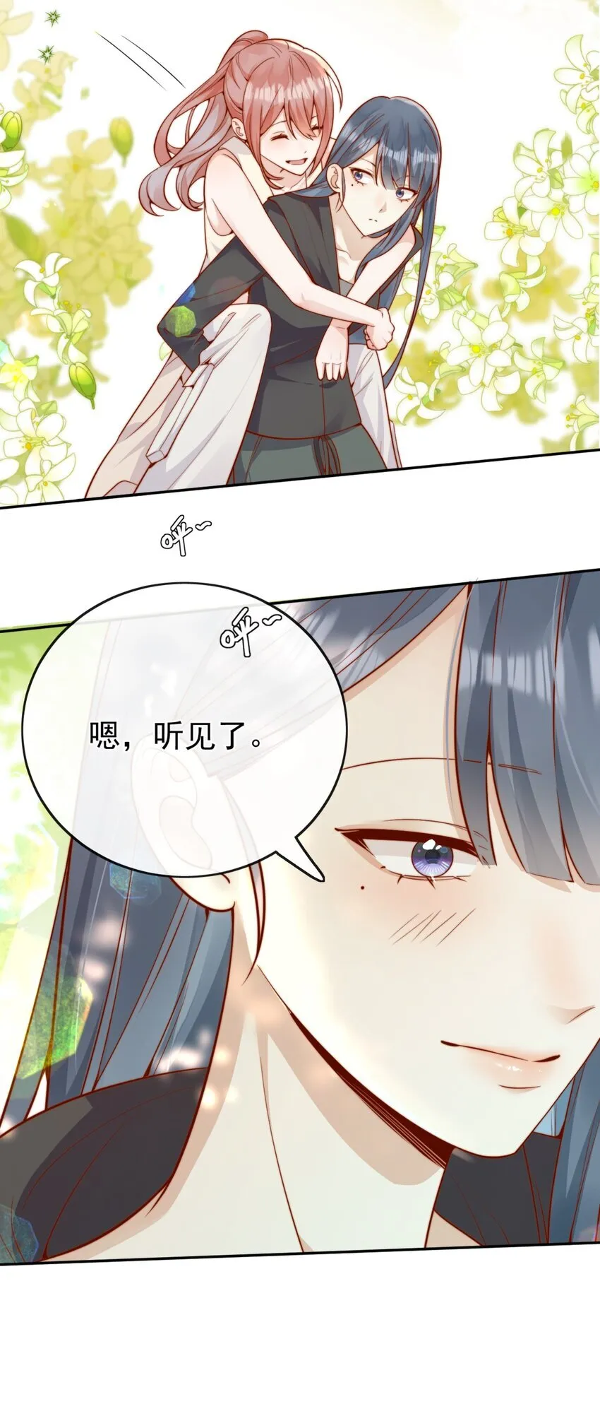 63 爬山35
