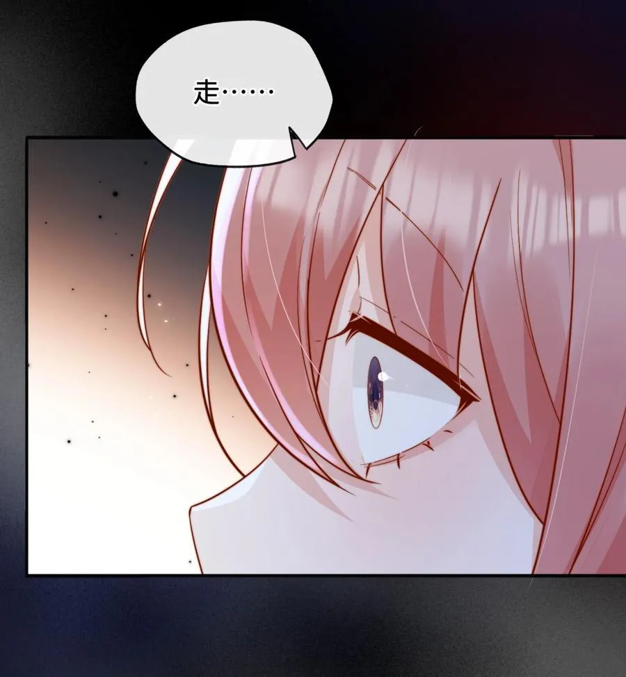 68 你快走15