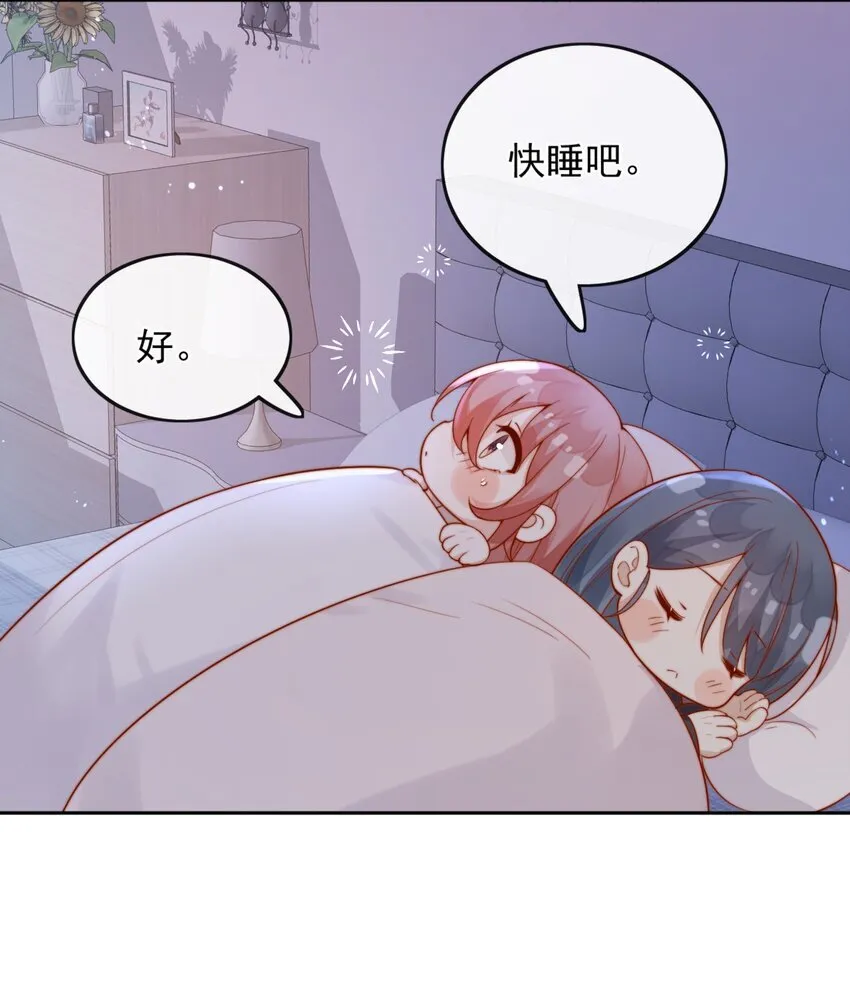 37 到底是谁先动的手？6