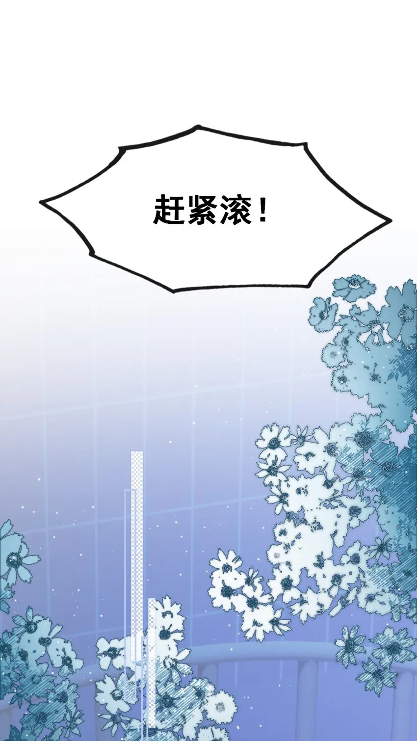 47 晚安，我的女孩28