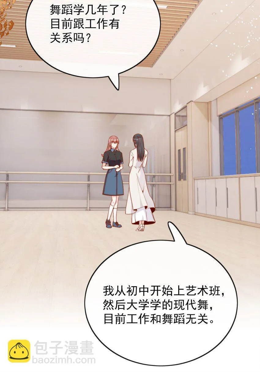 49 这声音，这内容......也太姬了吧？26