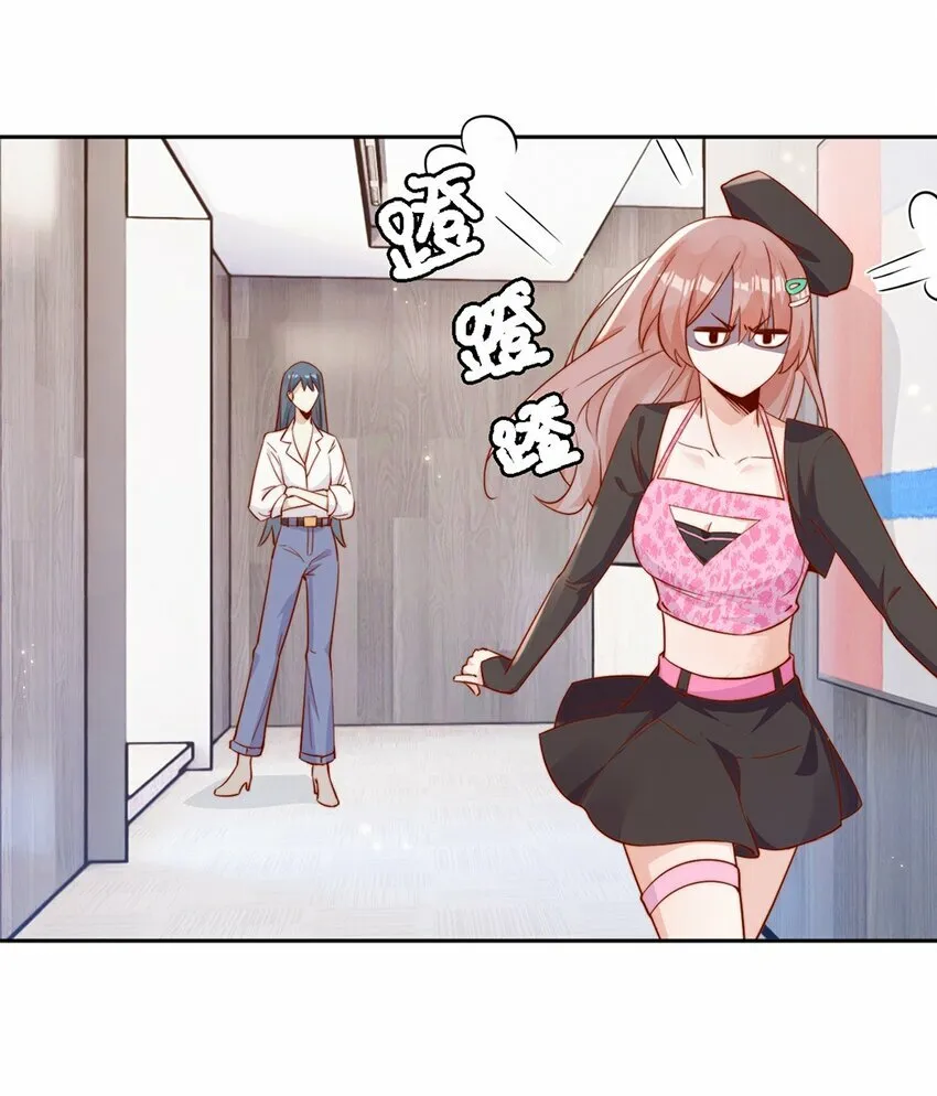 03 针锋相对35