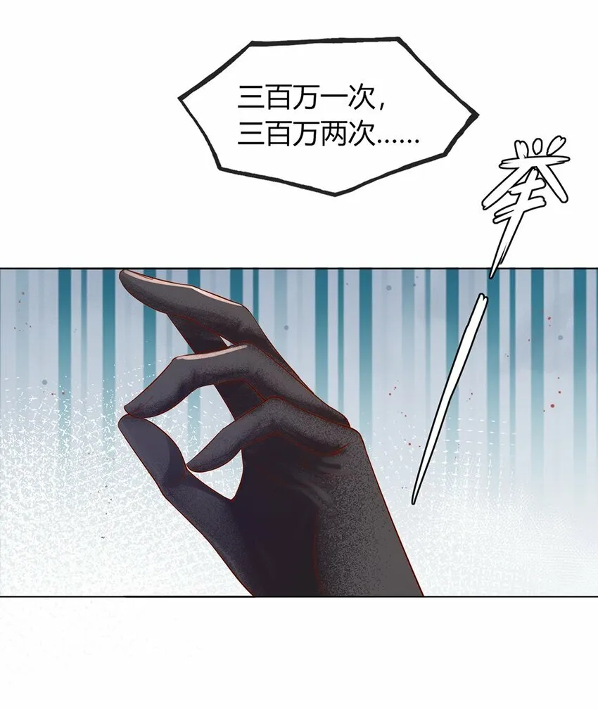 02 合作愉快35