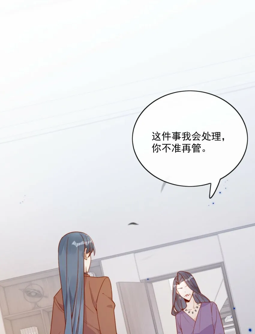 21 最幸运的事2