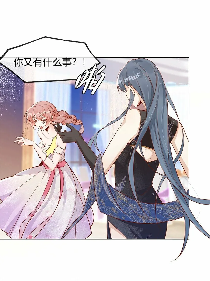 02 合作愉快45