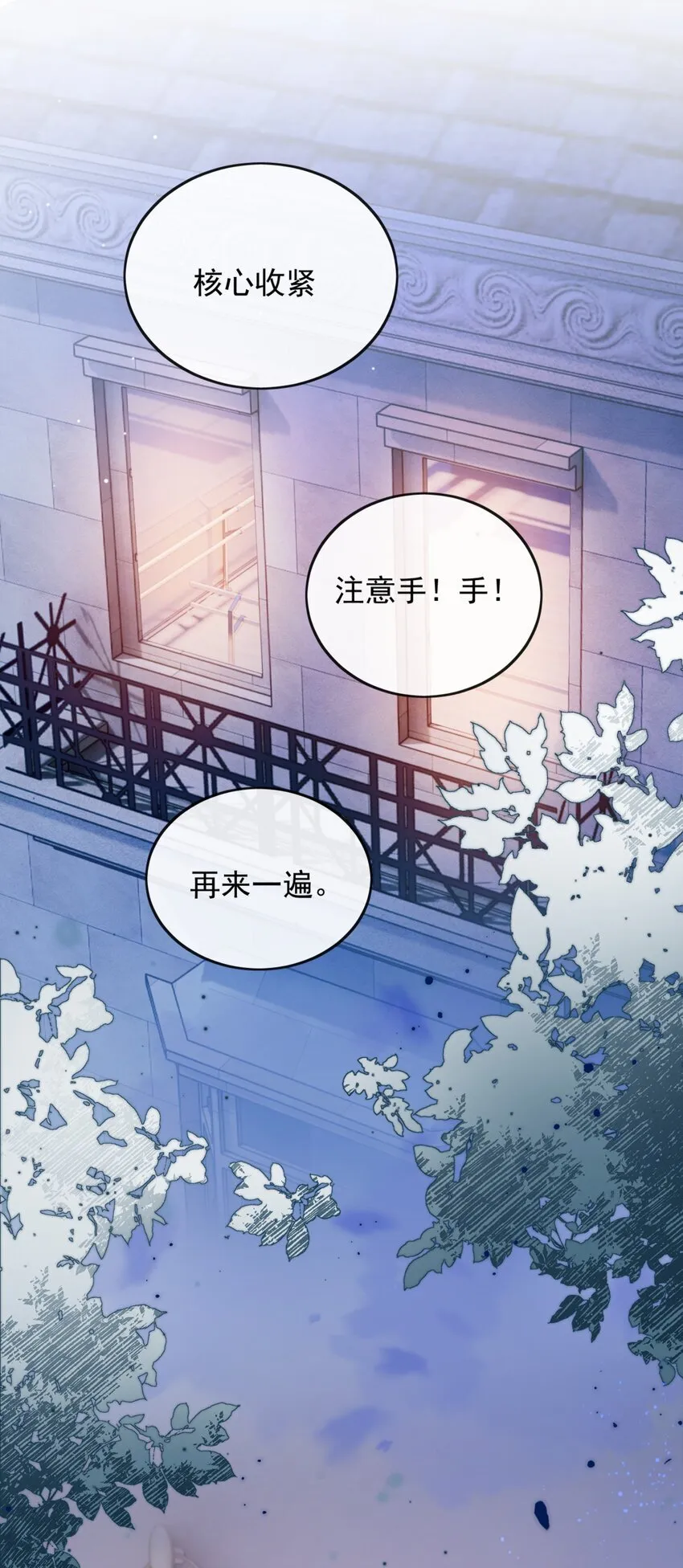 49 这声音，这内容......也太姬了吧？31
