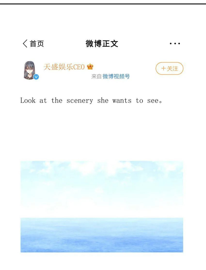17 网暴？！12