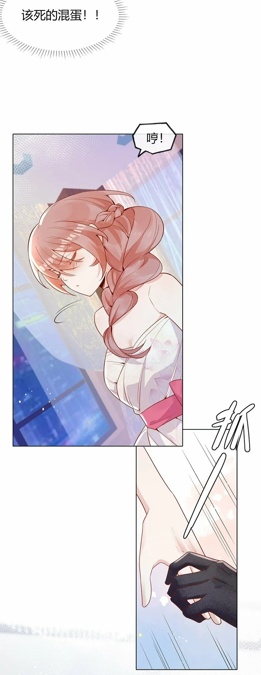 02 合作愉快43