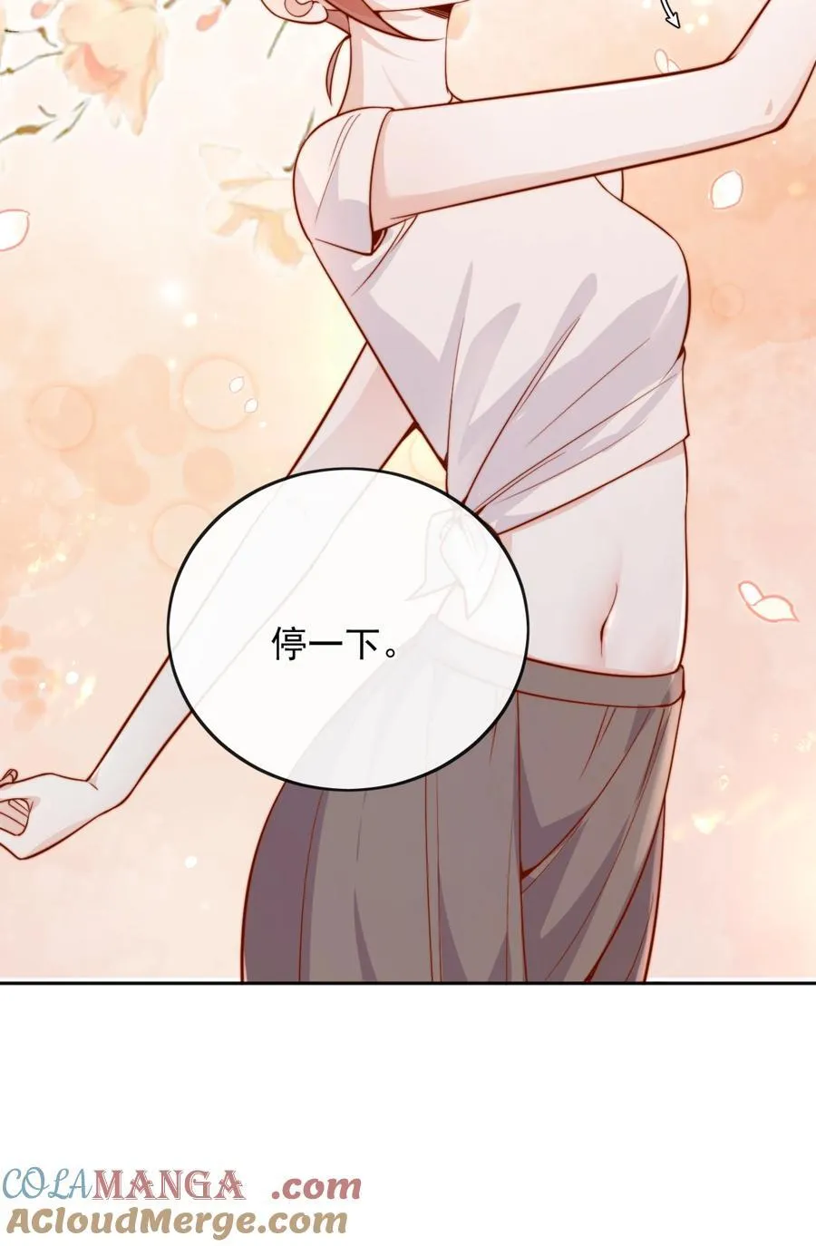 62 被爱情滋润一样？！32