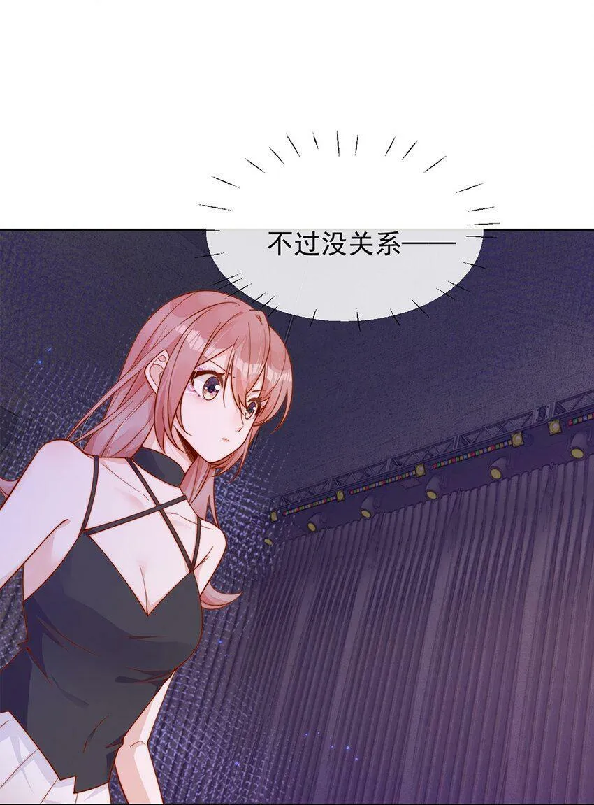 15 我把运气分给你5