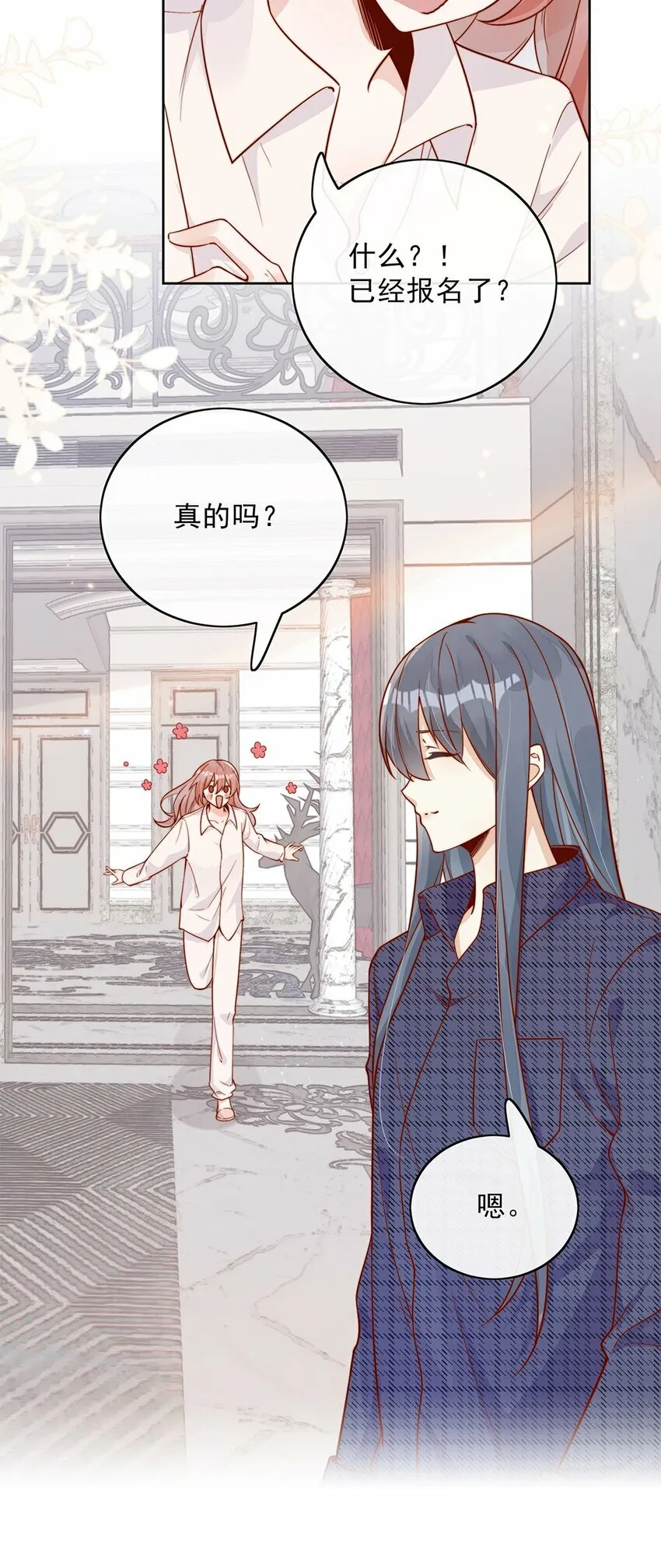 11 不要离开我19