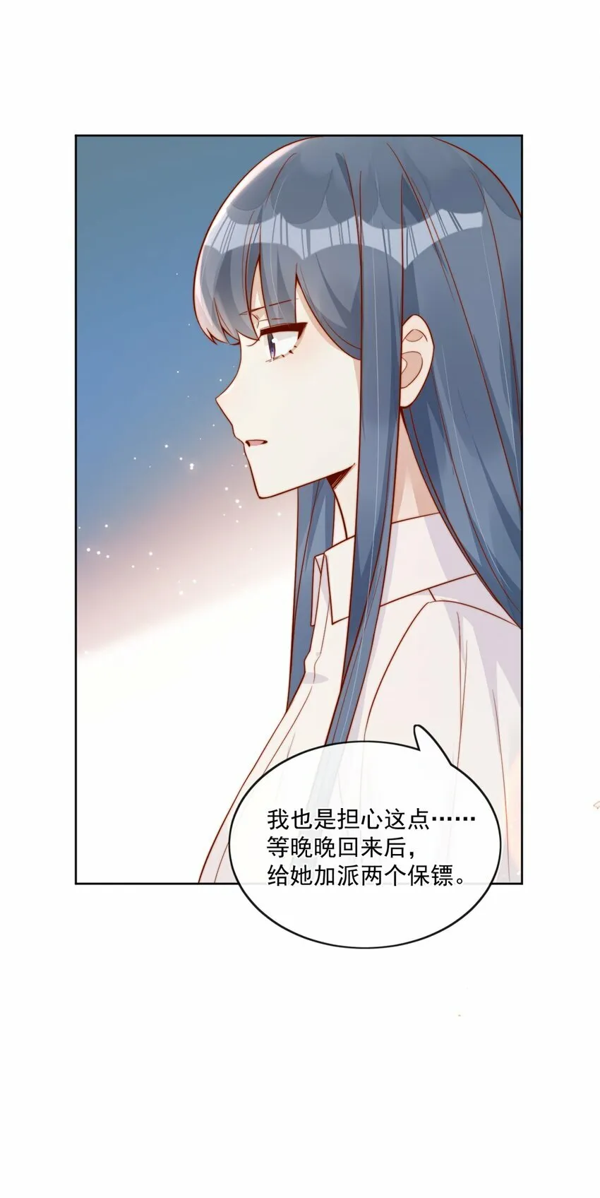22 好朋友39
